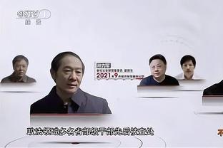 迪马：热刺领跑德拉古辛争夺战，但那不勒斯并未放弃