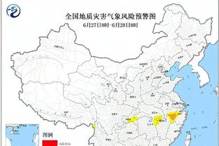 含金量极高！？药厂29轮79分，已超过拜仁11连冠中4赛季的积分